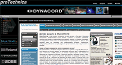 Desktop Screenshot of pro-technica.com